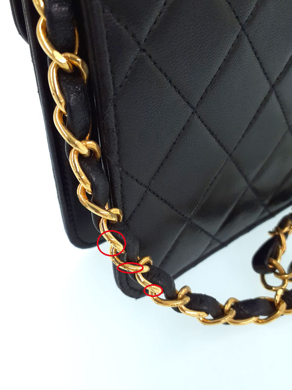 Chanel Matelasse Chain Shoulder Bag