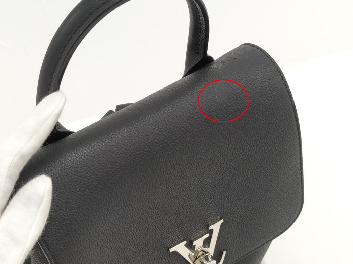 Louis Vuitton LockMe Backpack Mini Soft Calf Leather Noir