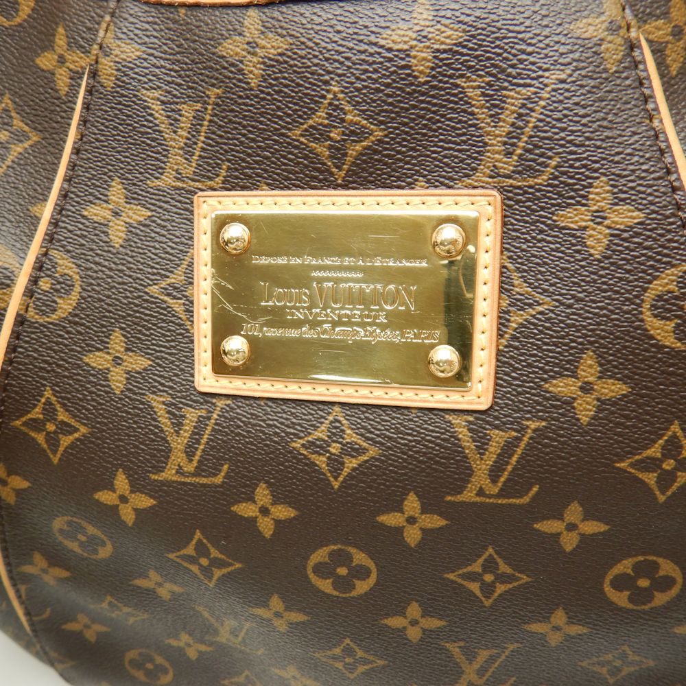 Louis Vuitton Monogram Galliera Brown Tote Bag