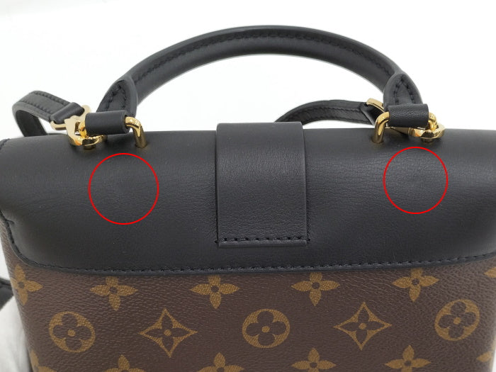 Louis Vuitton Locky BB 2way Shoulder Bag Monogram Noir