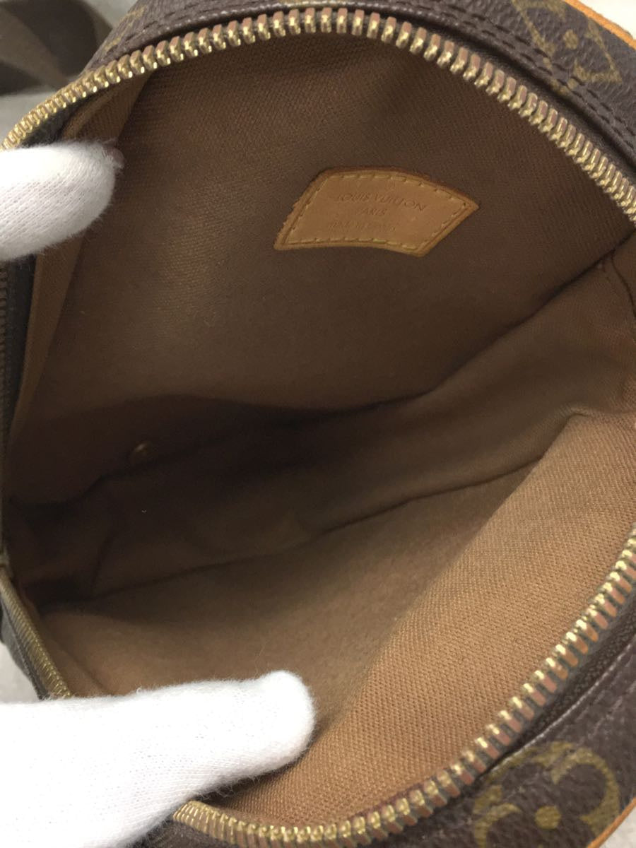Louis Vuitton Pochette Ganju Monogram BRW