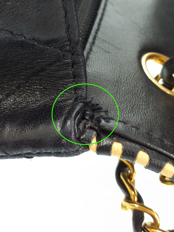 Chanel Matelasse Chain Shoulder Bag Black