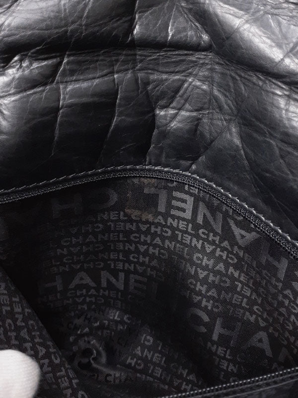 Chanel Matelasse Logo Shoulder Bag Black
