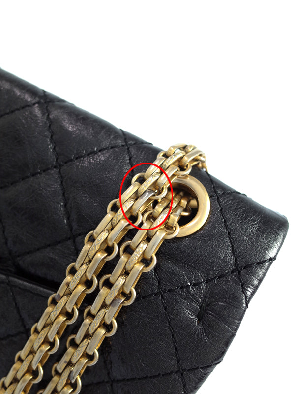 Chanel Matelasse Chain Leather Shoulder Bag Black