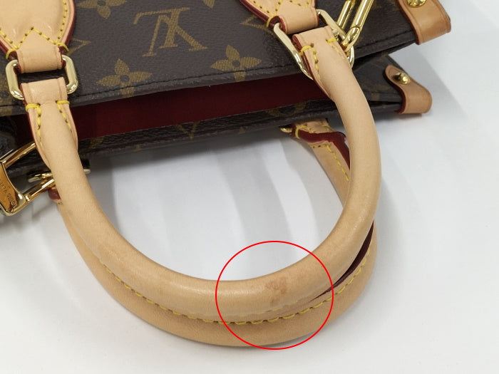 Louis Vuitton Sac Plat BB Shoulder Bag Monogram