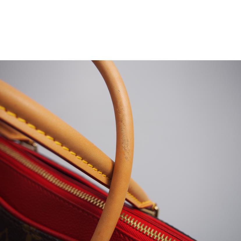 Louis Vuitton Pallas BB Monogram Serise
