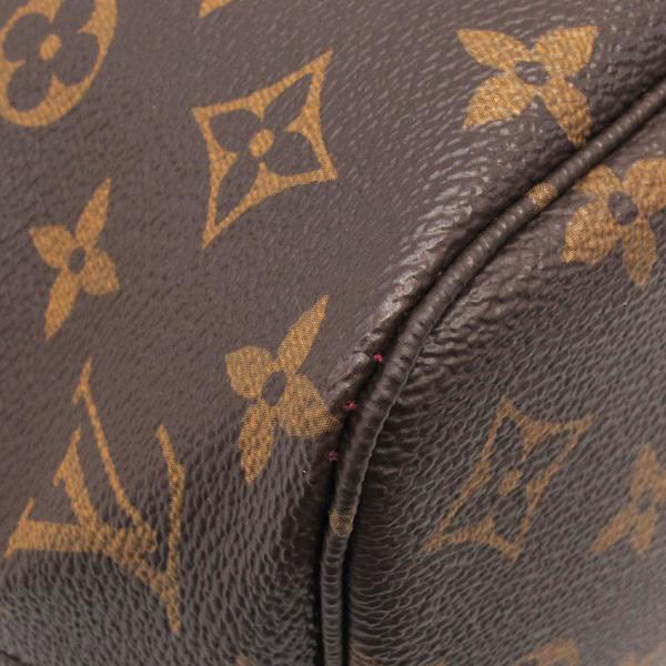 Louis Vuitton Monogram Neverfull PM With Pouch