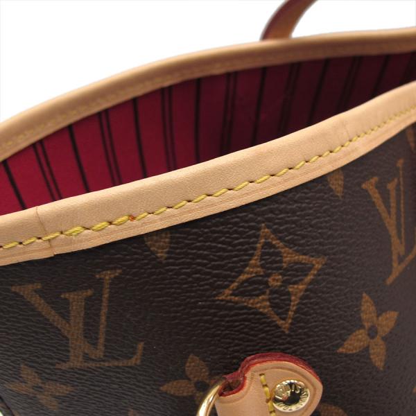 Louis Vuitton Monogram Neverfull MM With Pouch
