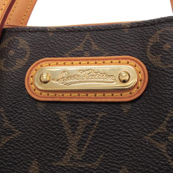 Louis Vuitton Monogram Alma PM Handbag Monogram Canvas