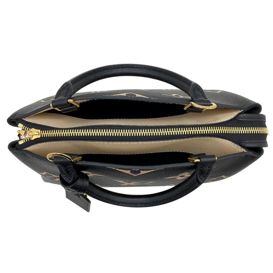 Louis Vuitton Petit Palais PM Handbag Shoulder Bag Monogram Black