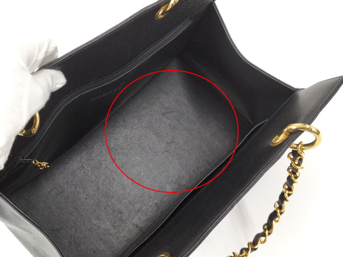 Chanel Chain Gst Tote Bag Matelasse Caviar Skin Black
