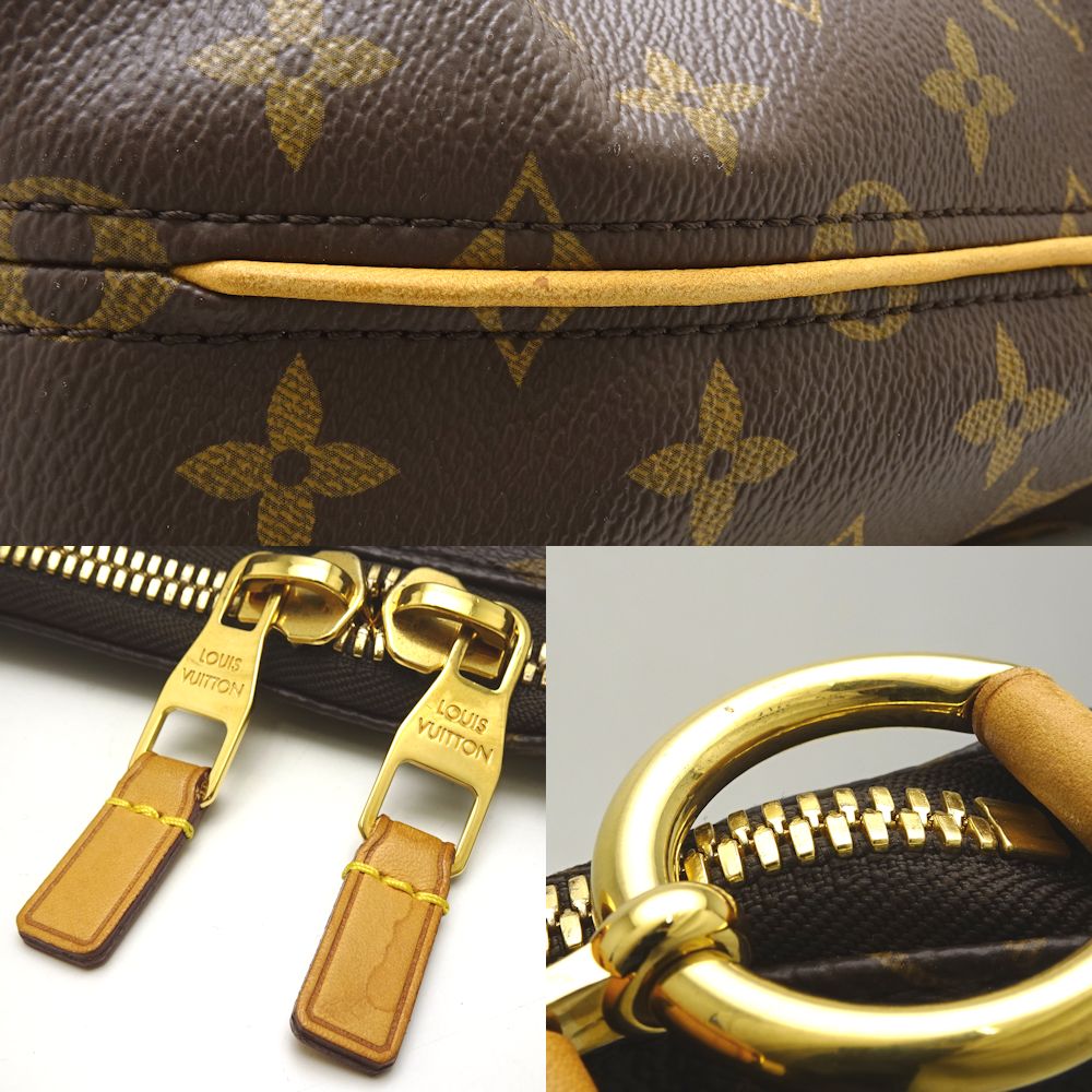 Louis Vuitton Monogram Sully MM Brown Shoulder Bag