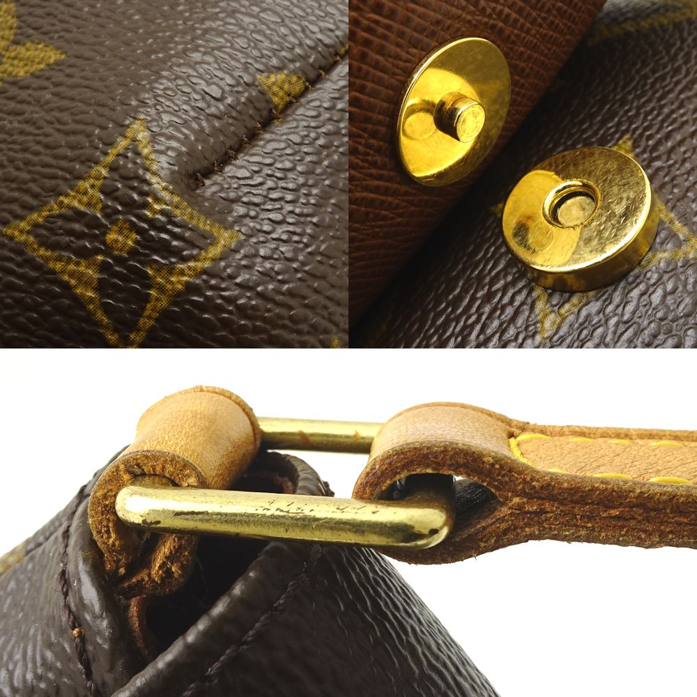Louis Vuitton Monogram M tte Salsa Long Shoulder Brown