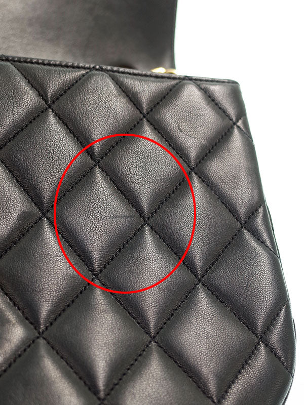 Chanel Matelasse Chain Shoulder Bag Black