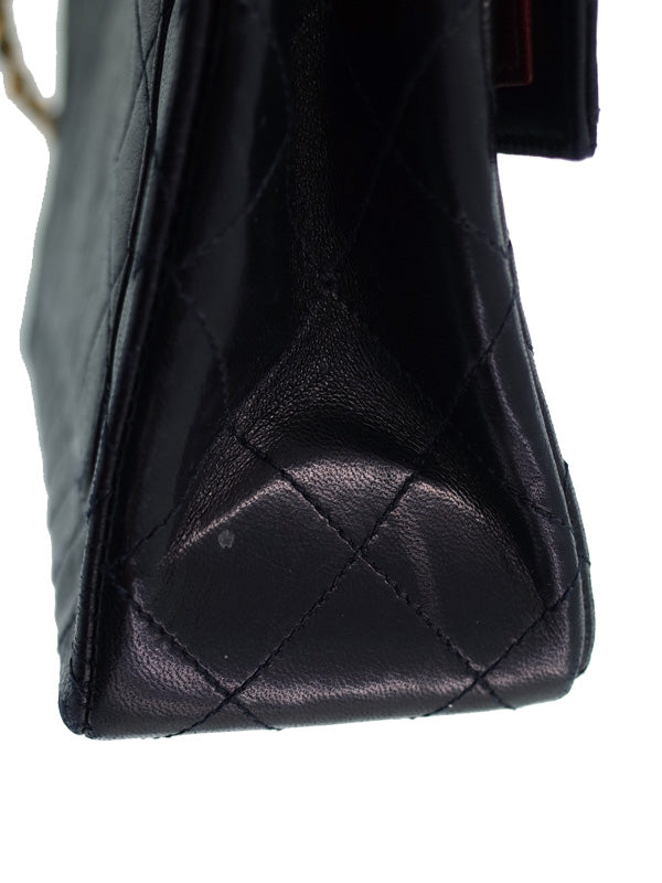 Chanel Matelasse Chain Shoulder Bag Black