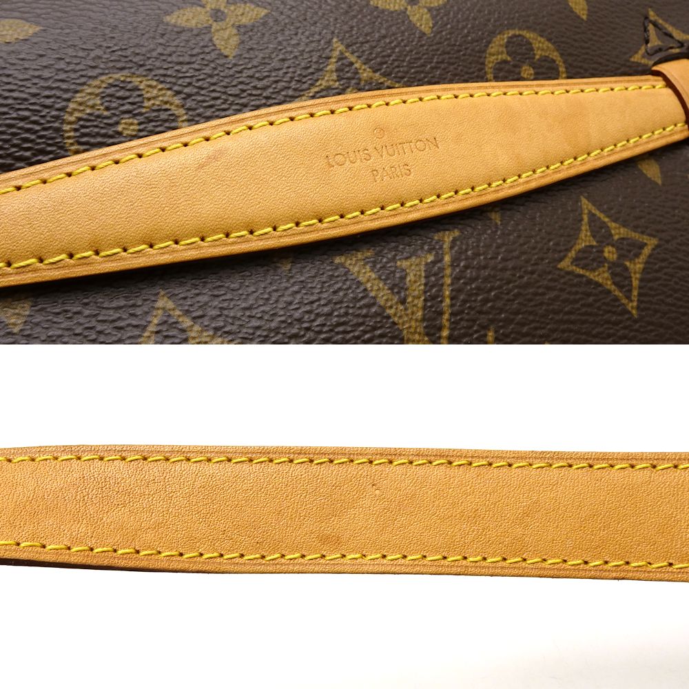 Louis Vuitton Monogram Bum Bag Brown Body Bag