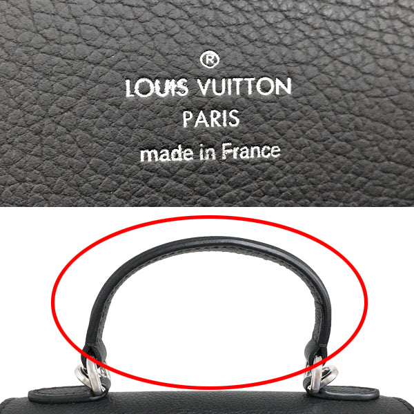 Louis Vuitton LockMe Ever Chain 2WAY Crossbody Noir