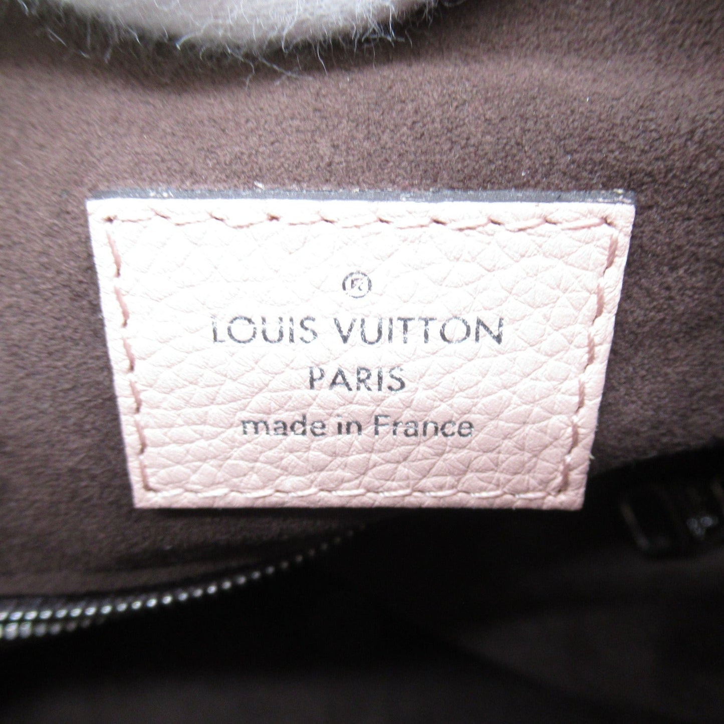 Louis Vuitton Babylon Chain BB Shoulder Bag