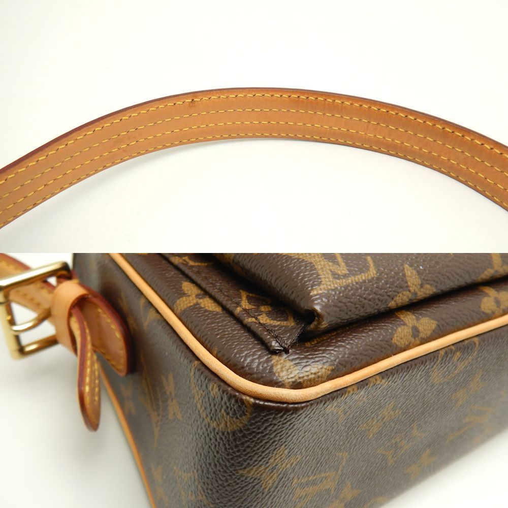 Louis Vuitton Monogram Viva Cite MM Brown Shoulder Bag