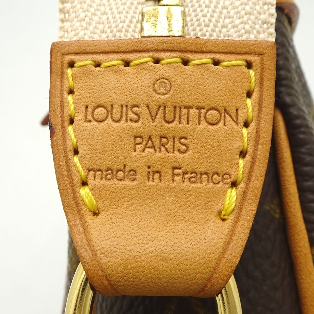 Louis Vuitton Blossom Pochette Accessoire Accessory Pouch