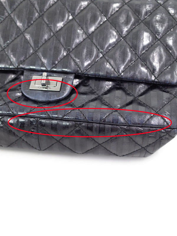 Chanel Matelasse Chain Shoulder Bag Black Leather