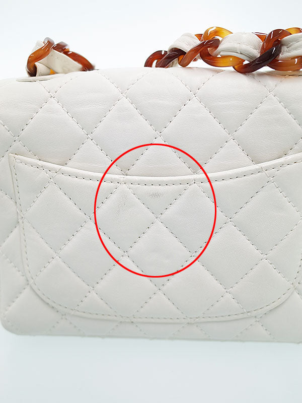 Chanel Mini Matelasse Chain Shoulder Bag White