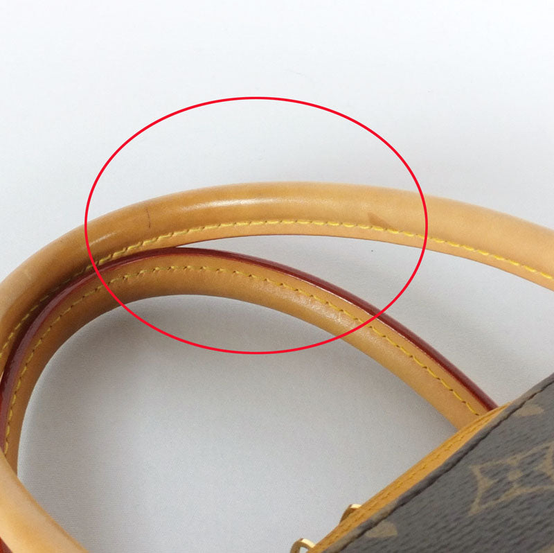 Louis Vuitton Pallas Saffron Monogram 2way Bag