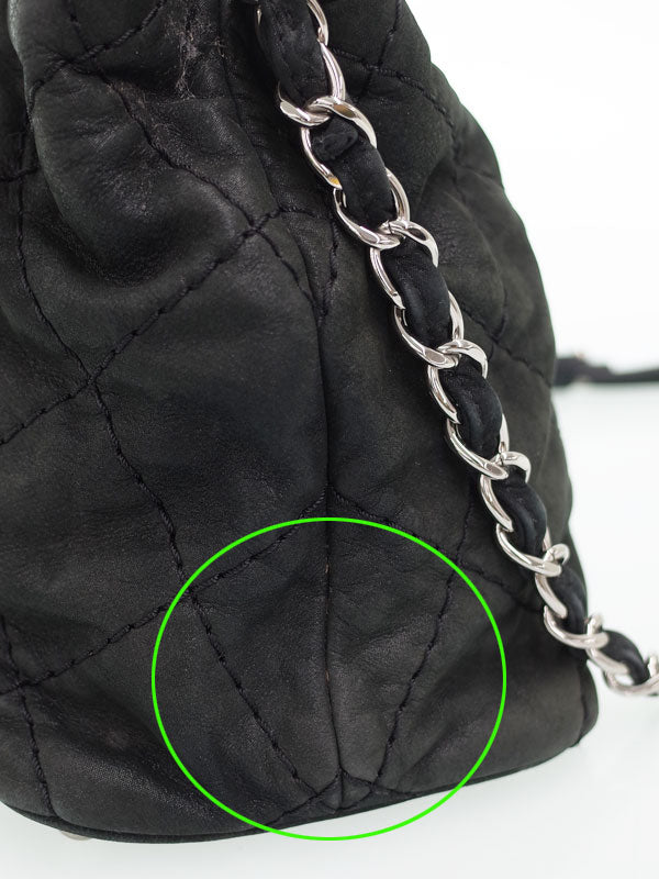 Chanel Wild Stitch Chain Shoulder Bag Black