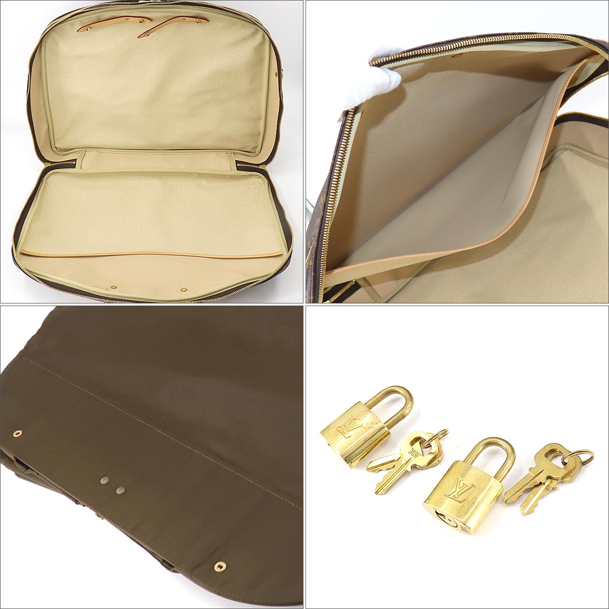 Louis Vuitton Monogram Alize de Poche Boston Shoulder Bag Brown