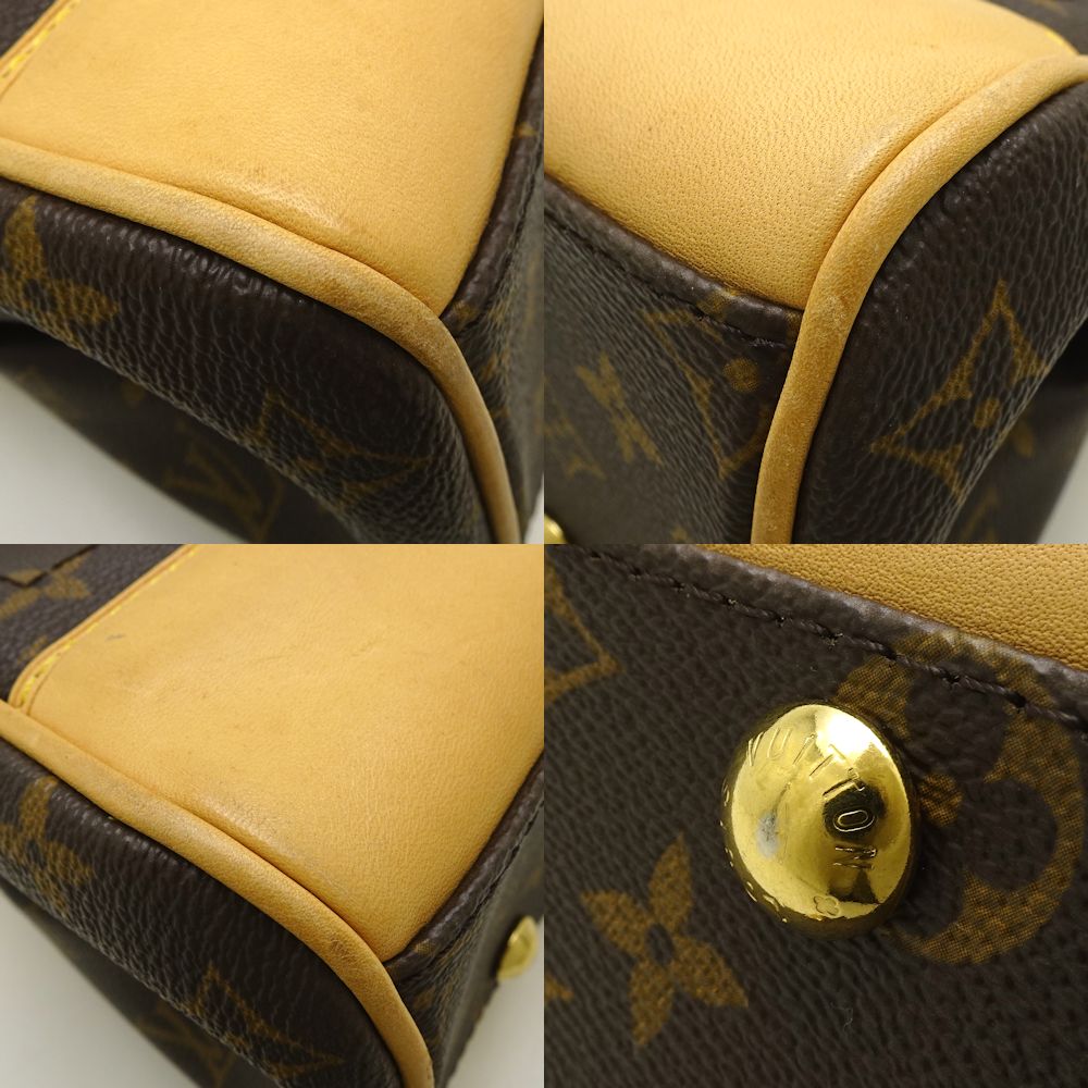 Louis Vuitton Monogram Beverly MM Brown Handbag