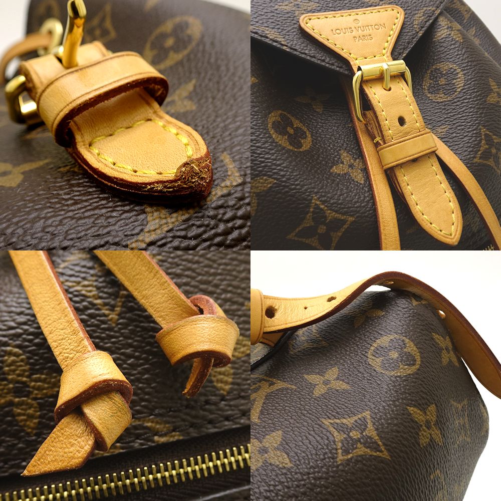 Louis Vuitton Monogram Montsouris MM Brown Backpack