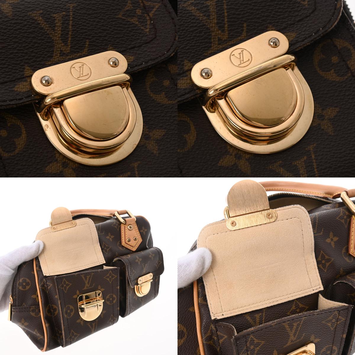 Louis Vuitton Monogram Manhattan PM Brown Canvas Handbag