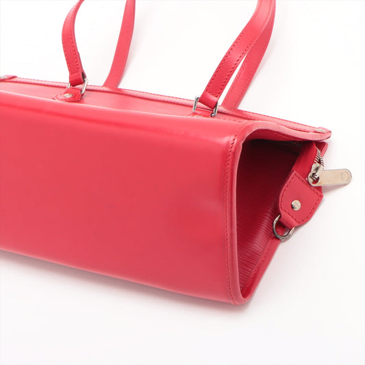 Louis Vuitton Epi Madeleine PM M5933E