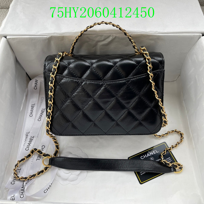 Amelia - CHL Bags - 1103