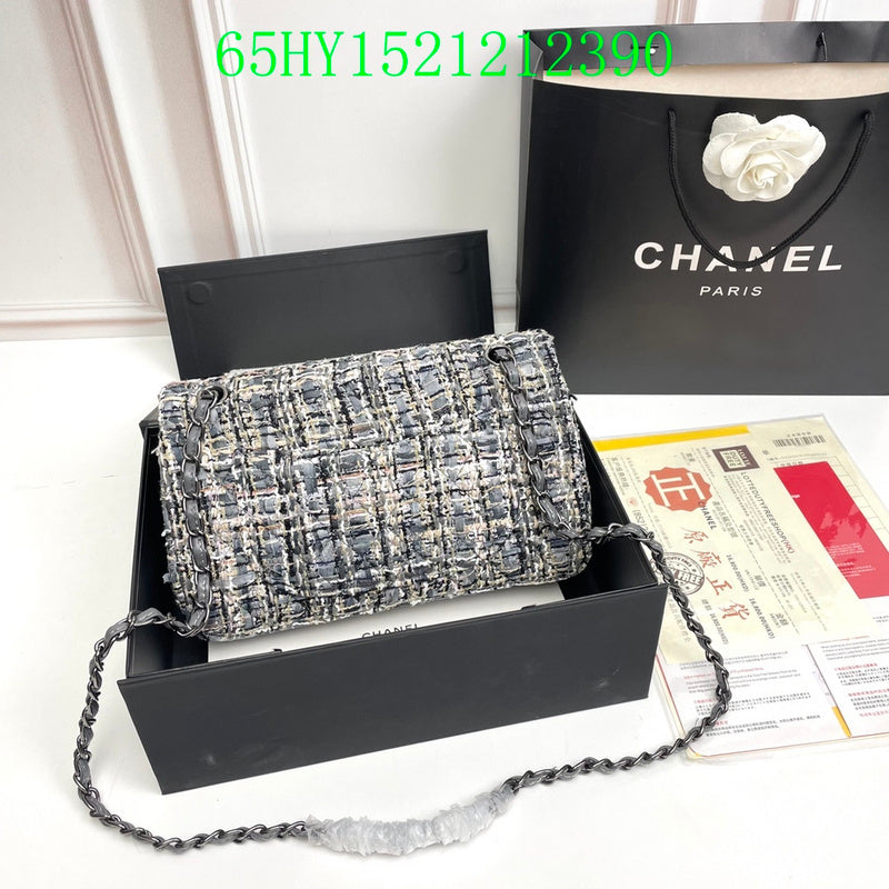 Amelia - CHL Bags - 1713