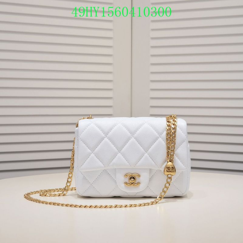 Amelia - CHL Bags - 1132