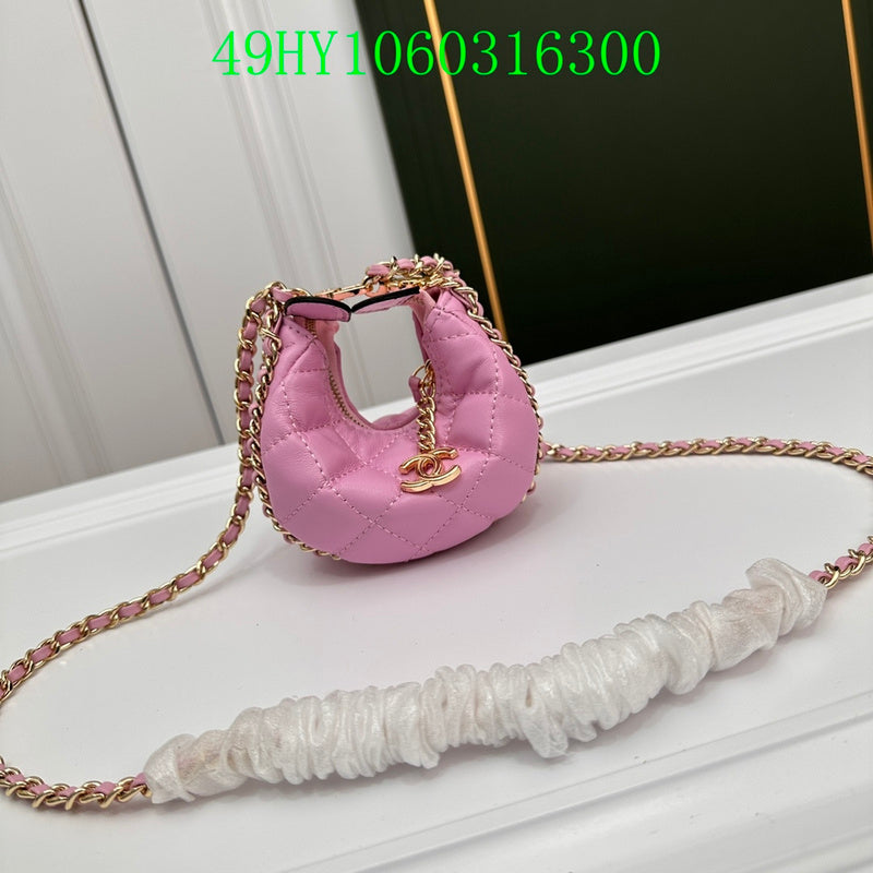 Amelia - CHL Bags - 1298