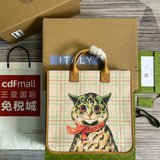 Amelia- GCI Bags - 5514