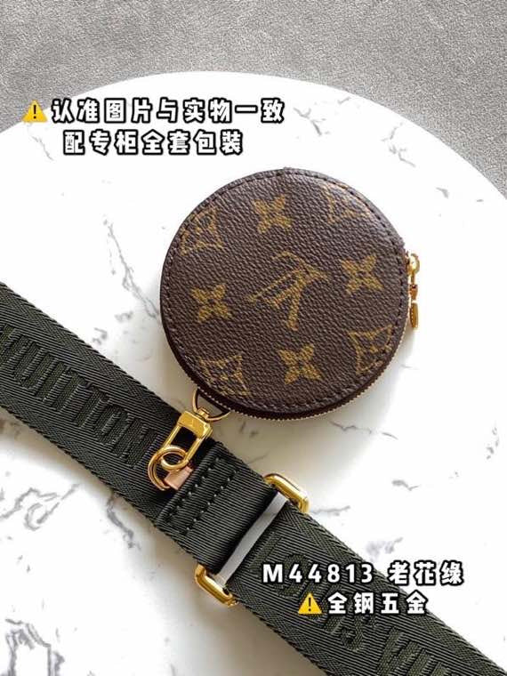 Amelia - LV Bags - 16952