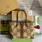 Amelia- GCI Bags - 4579