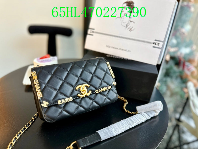 Amelia - CHL Bags - 1486