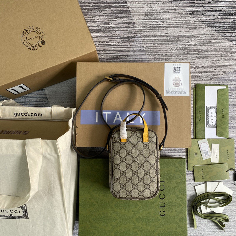 Amelia- GUKI Bags - 2048