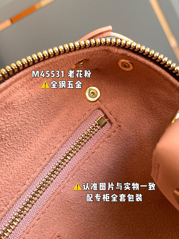 Amelia - LV Bags - 16844