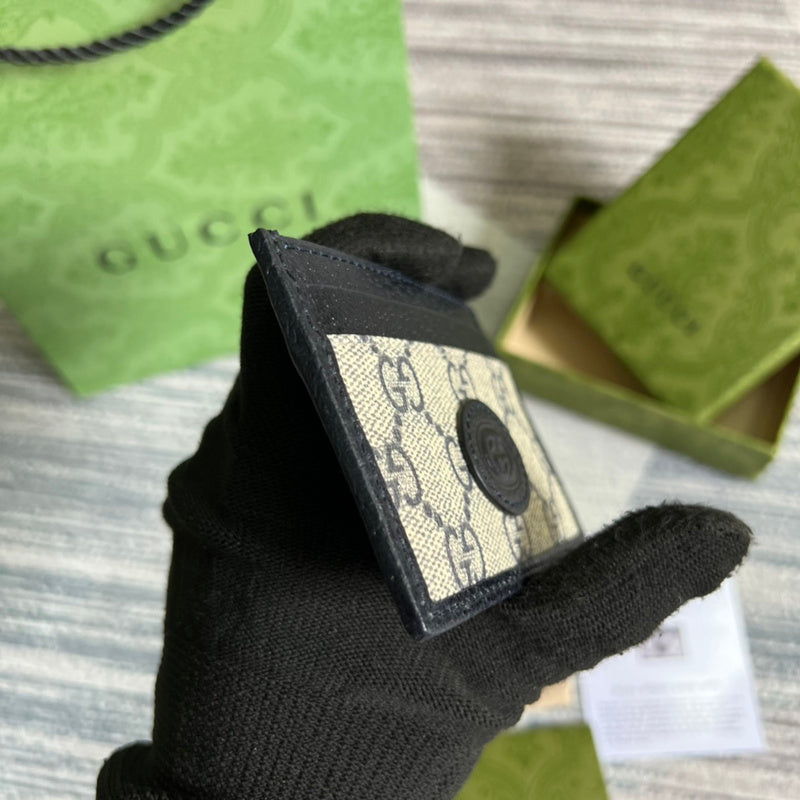 Amelia- GUKI Bags - 1518