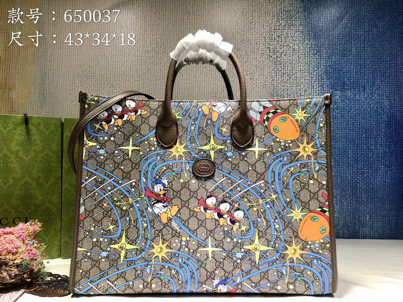 Amelia- GCI Bags - 2023