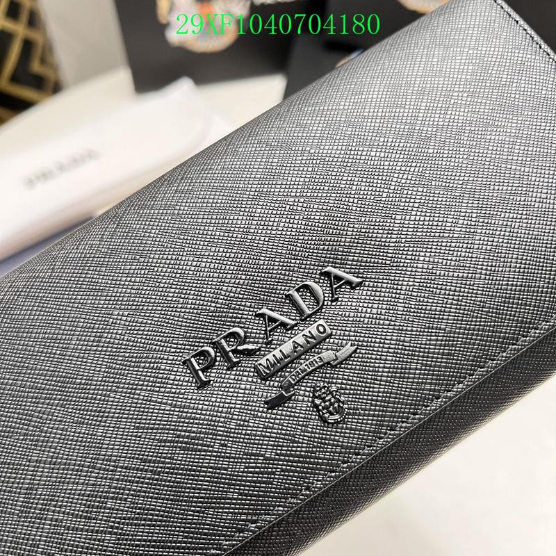 Amelia - PD Wallet - 158