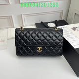 Amelia CHL Bags - 1777