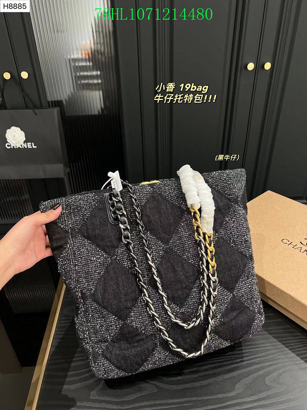 Amelia - CHL Bags - 1695