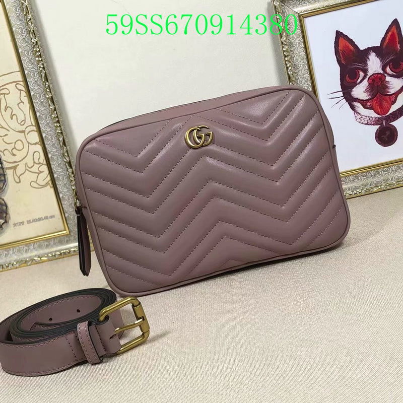 Amelia - GUKI Bags - 2334