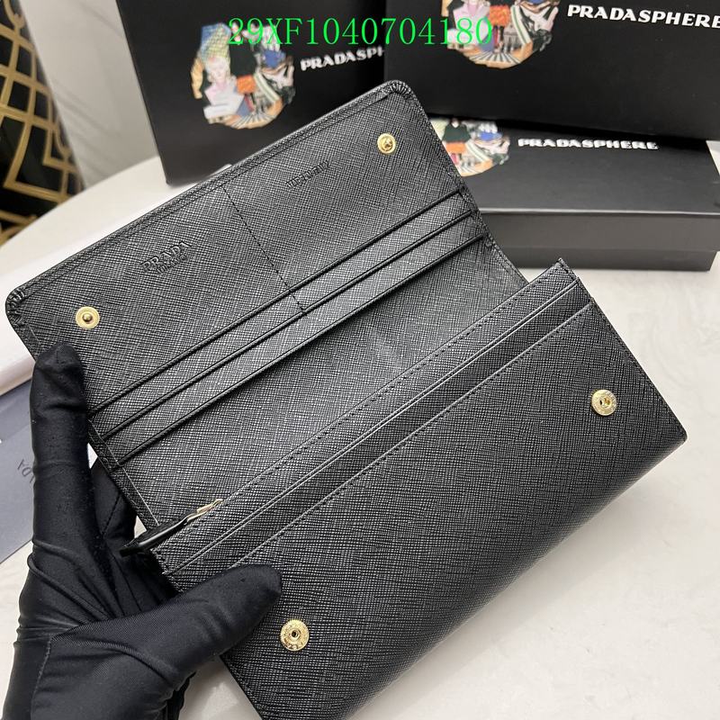 Amelia - PD Wallet - 158
